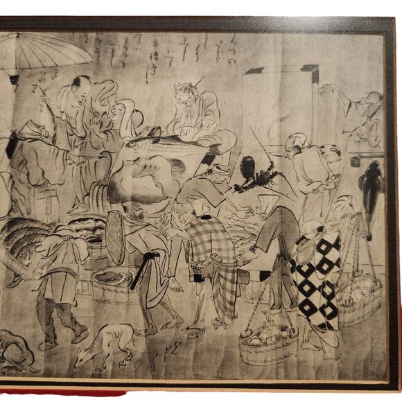 Vintage Japanese Woodblock Print In  Lacquered Black Frame - Picture 7 of 12